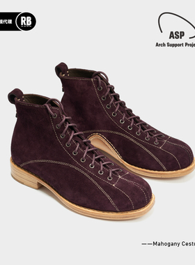 Arch Support Project/ASP 新品高帮保龄球鞋RADIANCE-Blue