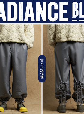 INSULAiRE 岛民秋冬新品裙边猎装裤男RADIANCE-Blue