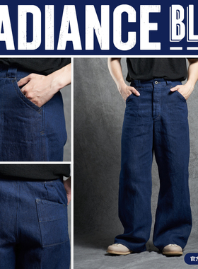 MOTIV/MotivMfg 新品Doric柱式丹宁裤男RADIANCE-Blue