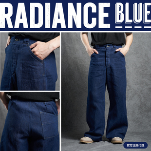 MotivMfg 男RADIANCE 新品 丹宁裤 Blue Doric柱式 MOTIV