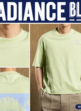 INSULAiRE 岛民春夏新品海洋生物T恤男RADIANCE-Blue