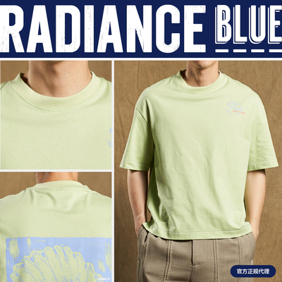 INSULAiRE海洋生物短袖T恤