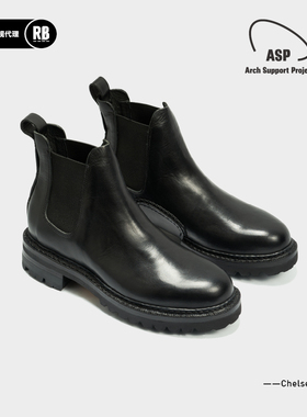 Arch Support Project/ASP 新品切尔西靴男RADIANCE-Blue