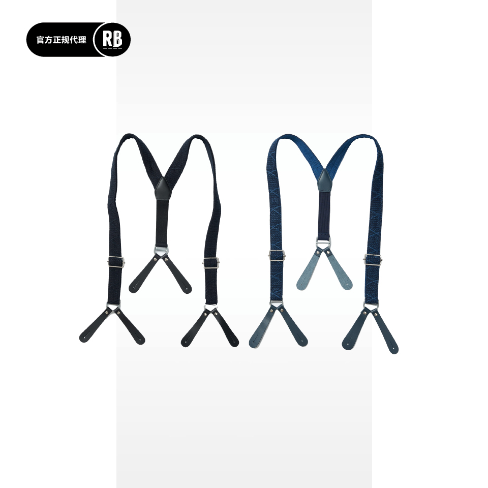 PORTERCLASSIC剑道背带