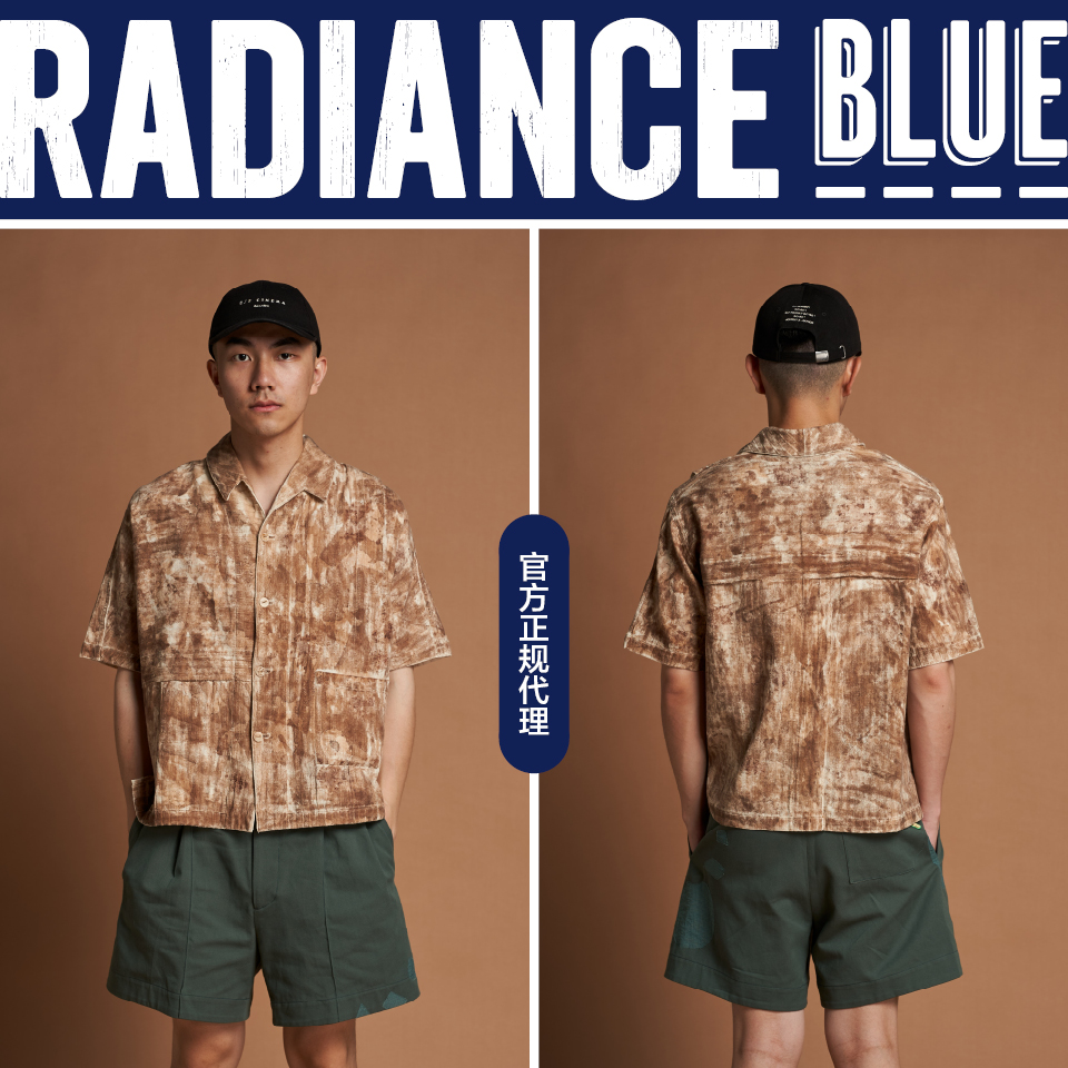 INSULAiRE岛民春夏新品峙系列侗布旅行衬衫男RADIANCE-Blue-封面