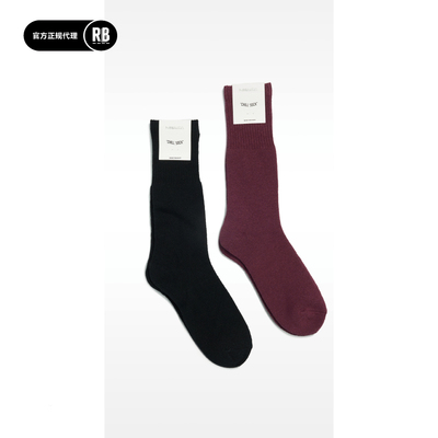 NOSALIGIA汉麻棉混纺长袜