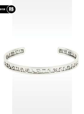 PORTER CLASSIC 春夏新品夏威夷银手镯男RADIANCE-Blue