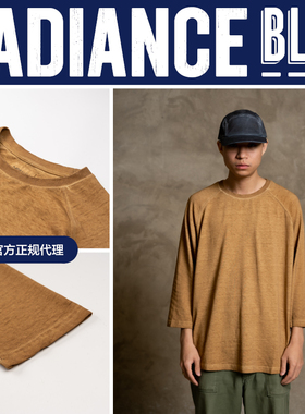 NOSALIGIA HEMP PROJECT新品汉麻棉混纺7分袖T恤男RADIANCE-Blue