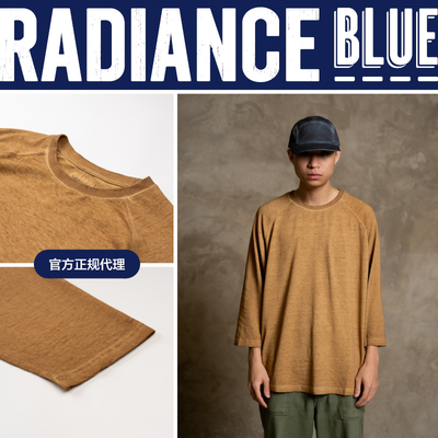 NOSALIGIA7分袖汉麻棉混纺T恤