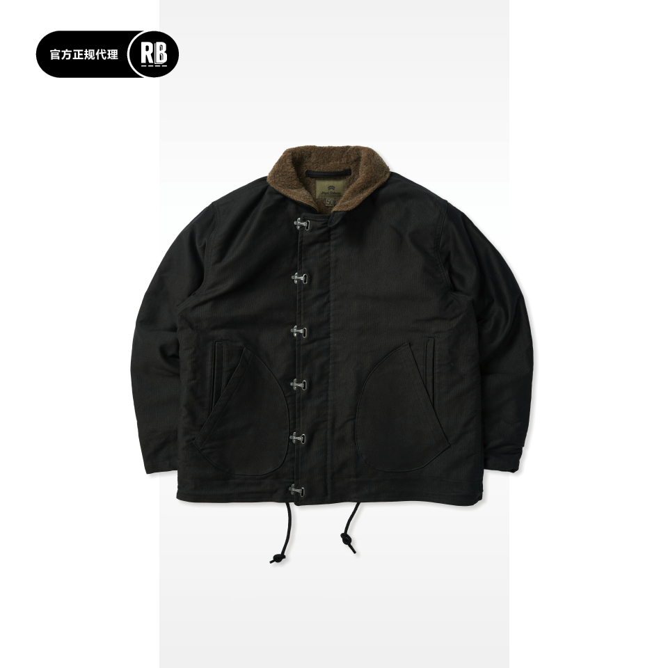 Nigel Cabourn 秋冬新品40s改款甲板服男RADIANCE-Blue