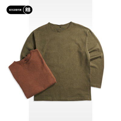 NigelCabourn40sUSMC训练衫