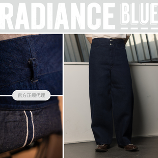 MotivMfg RADIANCE 新品 Waistband丹宁裤 Blue 棉麻混纺Wide MOTIV