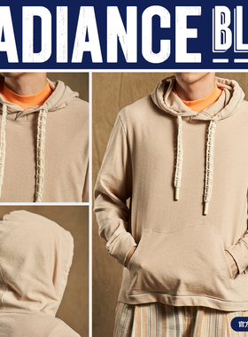 INSULAiRE 岛民春夏新品毛巾卫衣男RADIANCE-Blue