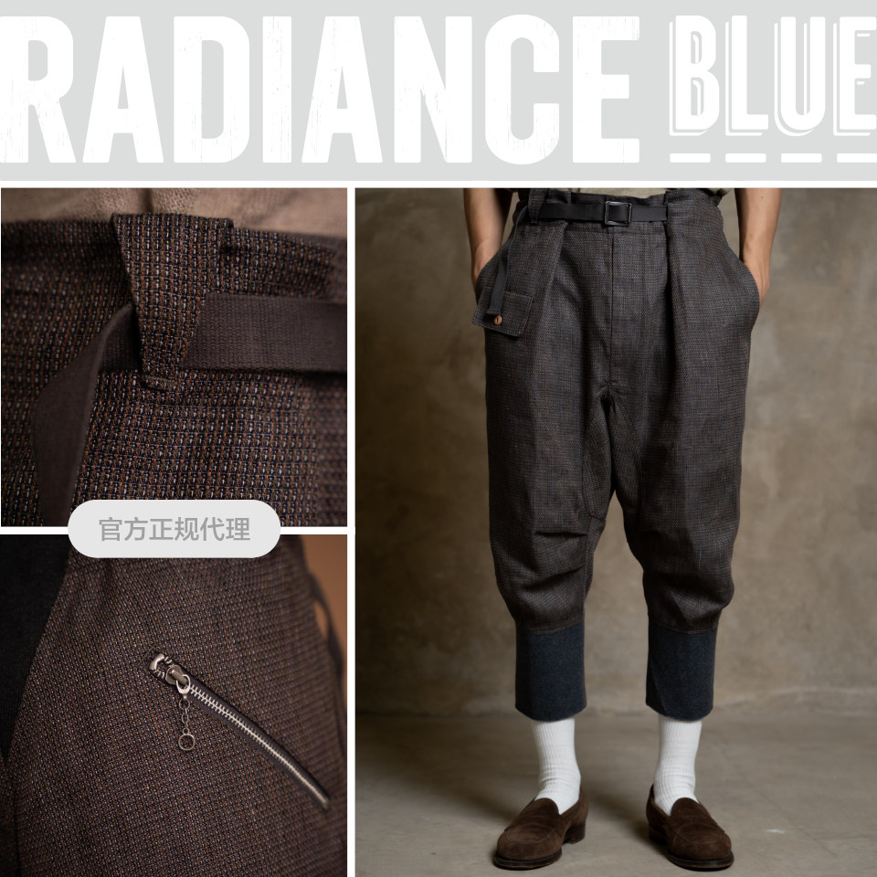 motiv/motivmfg 新品纳米后整亚麻可调节腰头休闲裤radiance-blue