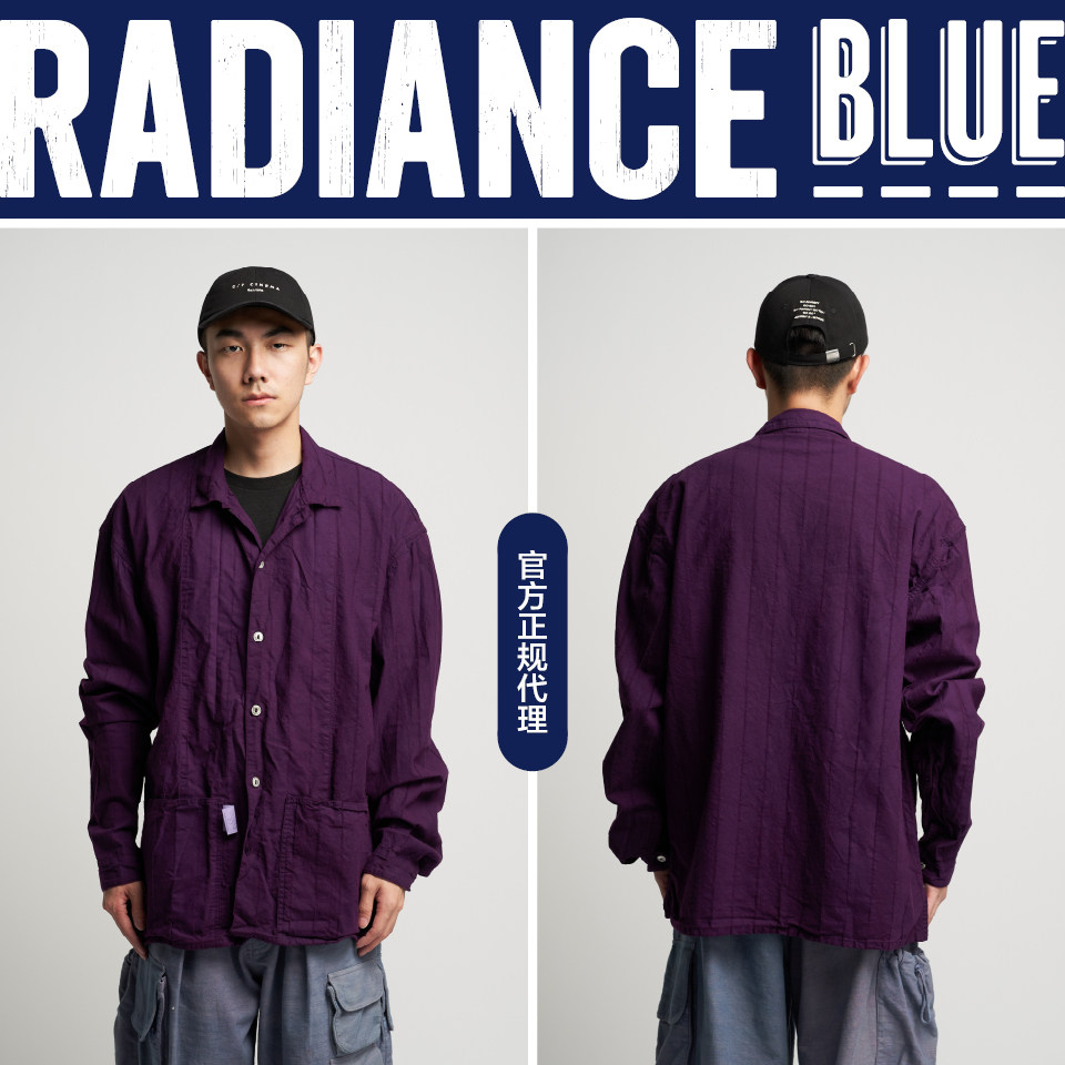 tender 春夏新品植物染哈德尔染料宽脸衬衫男radiance-blue