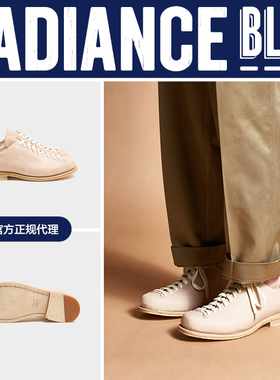 FEIT Baller｜低帮保龄球鞋男RADIANCE-Blue