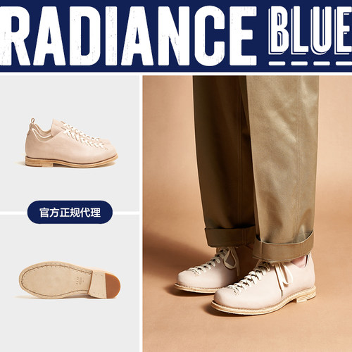 FEITBaller｜低帮保龄球鞋