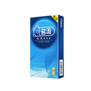 龟头套加长加粗安全避孕套持久装非防早泄男用女情趣用品狼牙变态