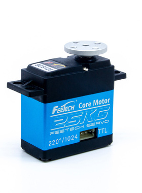 飞特FEETECH总线25kg钢齿SCS125机器人机械臂位置反馈串口舵机