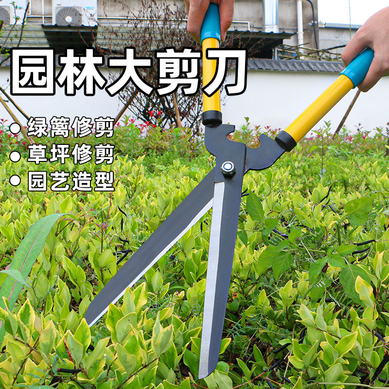 高枝剪高空锯树枝带加长伸缩杆修果树枝的剪刀园林艺树木修剪工具_虎窝淘