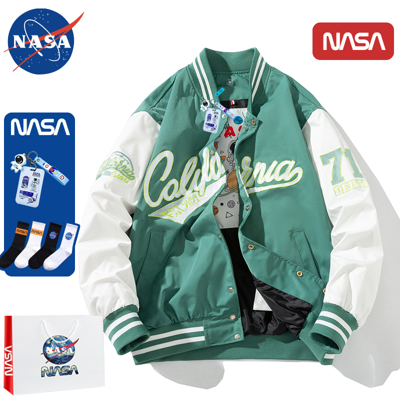 2024新款春秋外套美式宽松