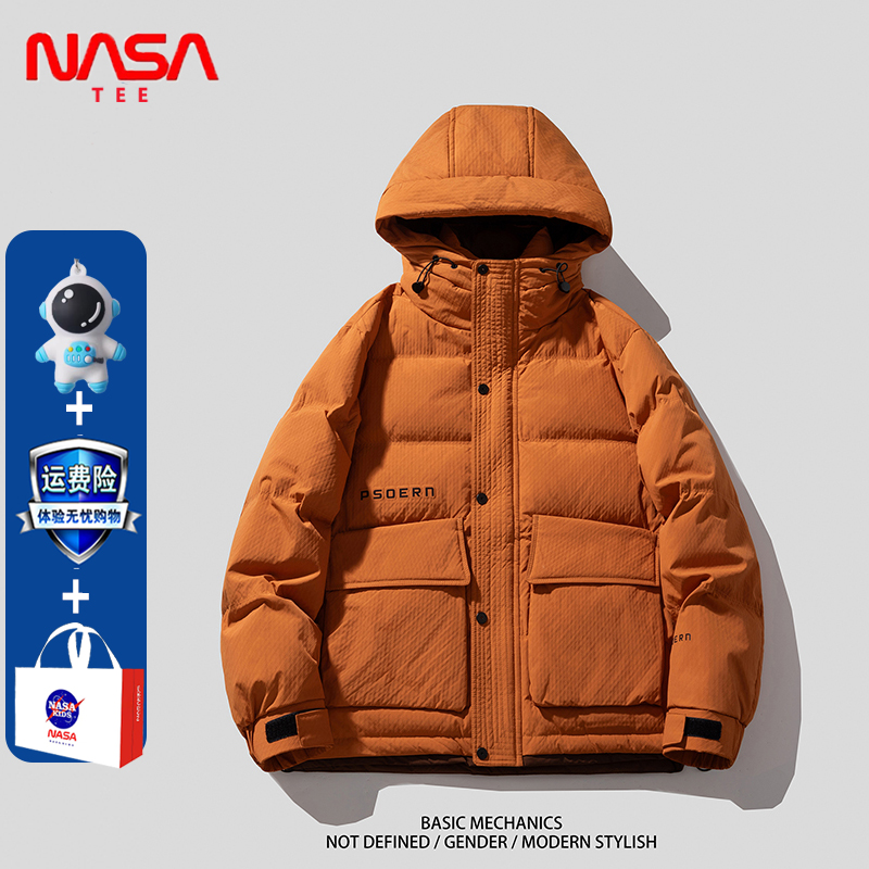 NASA羽绒服男冬季加厚2024年新款户外御寒保暖加厚面包服冬装外套