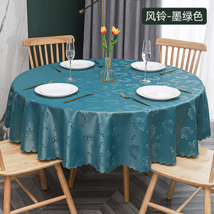 桌布防水防油免洗防烫酒店饭店家用圆形大圆桌餐桌布pu台布风墨绿