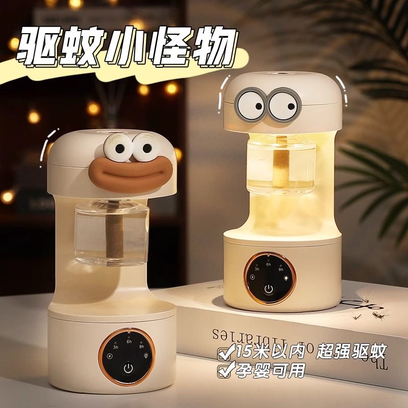 驱蚊神器生日礼物女生闺蜜实用的小众高级感送男友有意思学生宿舍