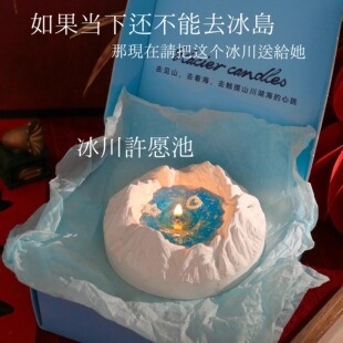 香薰礼物生日女生小众高级感送女孩闺蜜实用的高端大气走心礼品