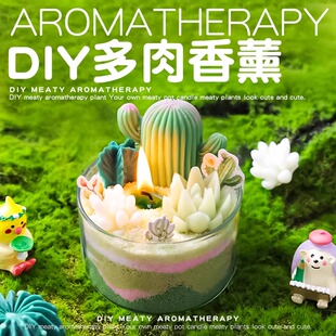 手工diy礼物送男友创意自制结婚生日情侣女朋友男生女七夕情人节