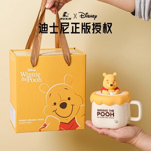 迪士尼水杯生日礼物女生实用伴手礼盒维尼熊周边闺蜜女孩马克杯子