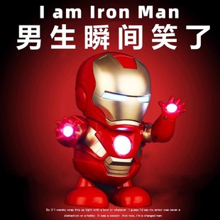 男生生日礼物搞怪抽象送男朋友兄弟实用创意玩具摆件男孩儿童毕业