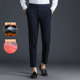 自发热抑菌长裤 休闲商务正装 韩版 修身 男 秋冬季 小脚西裤 九分裤