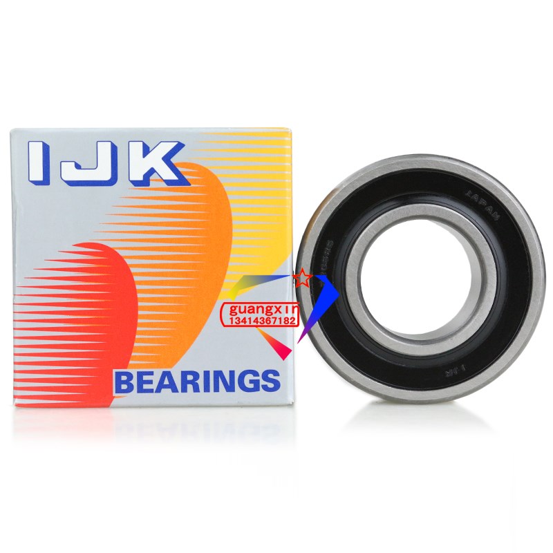 日本IJK带盖双排调心滚珠轴承2200 2201 2202 2203 2204 2205 2RS