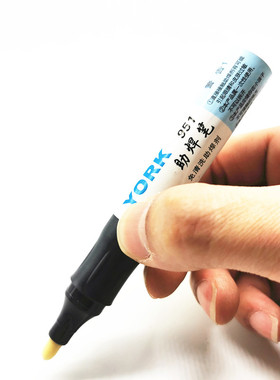 YORK9c51助焊笔免清洗环保助焊笔含助焊剂松香焊接水笔KESTER-951
