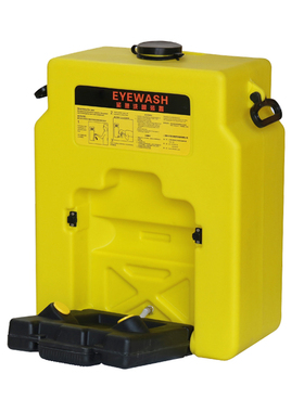 洗眼器便携式简易双口移动紧急洗眼器塑料53L壁挂式洗眼器验厂