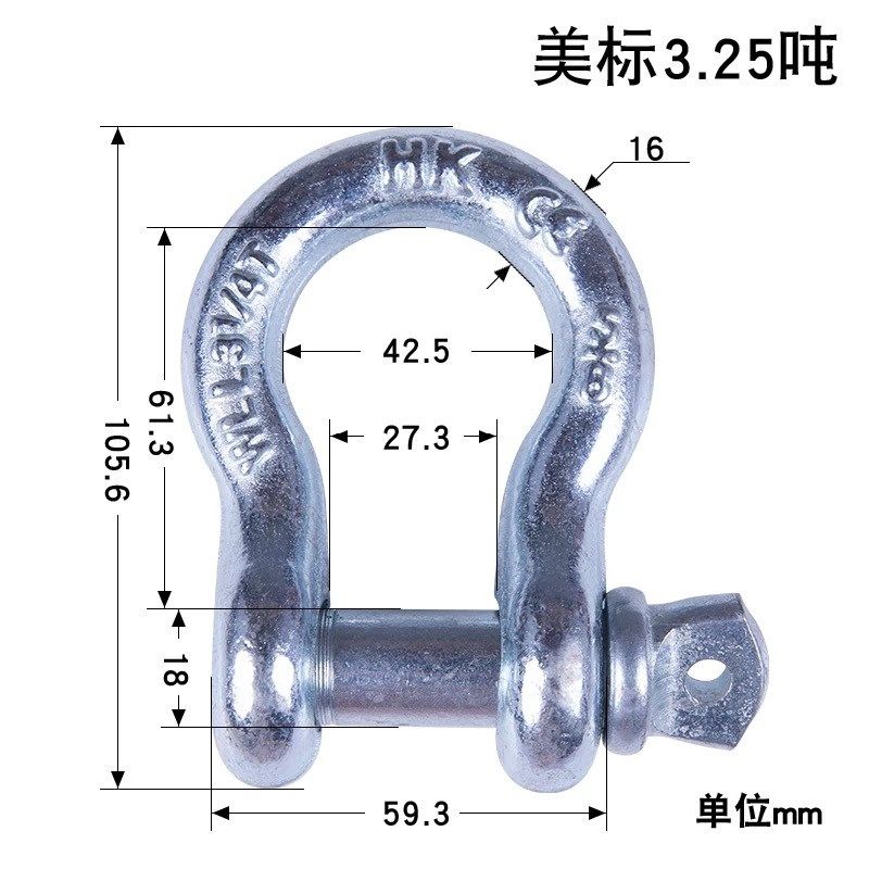 弓形卸扣D形美式卸扣国标起重卸扣吊钩U型卸扣吊环卡环马蹄卡扣,个性定制/设计服务/DIY,明信片定制,淘宝优惠券,粉丝福利购,淘宝优惠卷