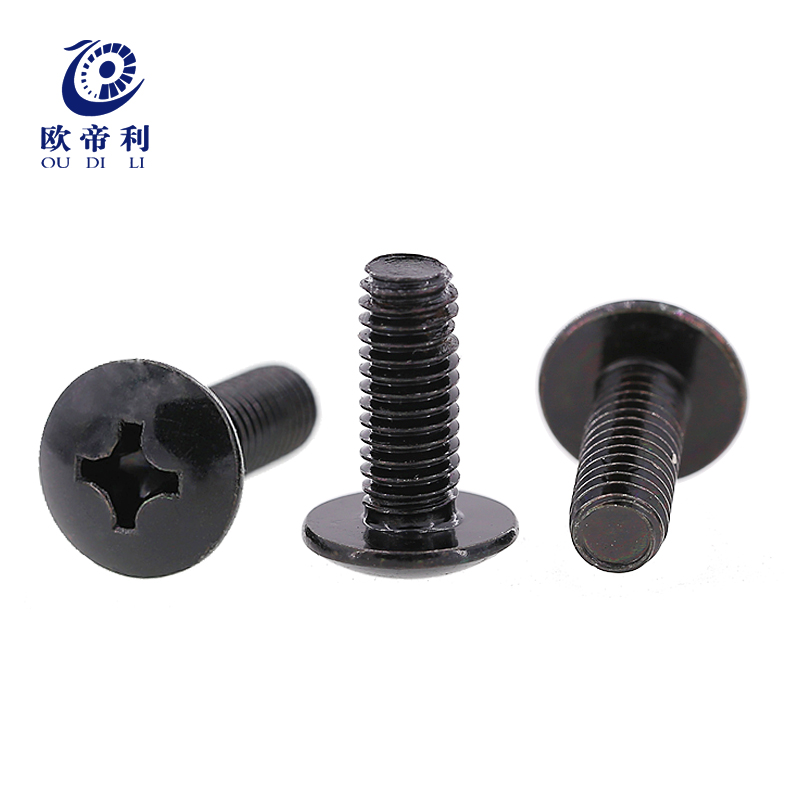 TM黑色十字大扁头螺丝钉伞头大x圆头半圆头蘑菇头螺钉M3M4M5M6M8
