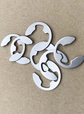 515pcs盒装 卡簧挡圈 304不锈钢E型卡簧挡圈 1.5-15mm组合