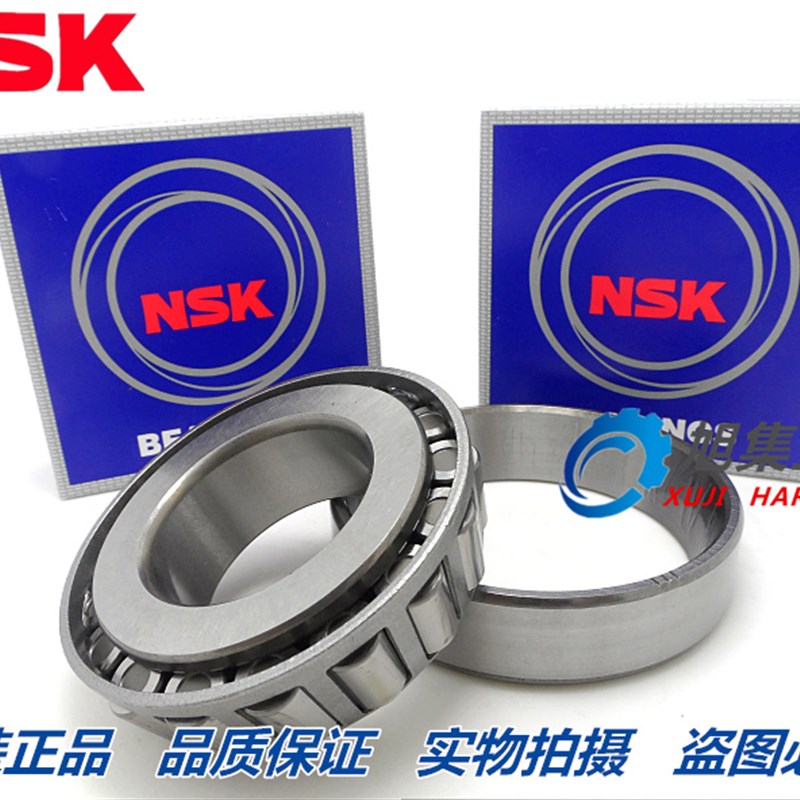 进口日本NSK HR30202 30203 30204 30205 30206J LR 圆锥滚子轴承