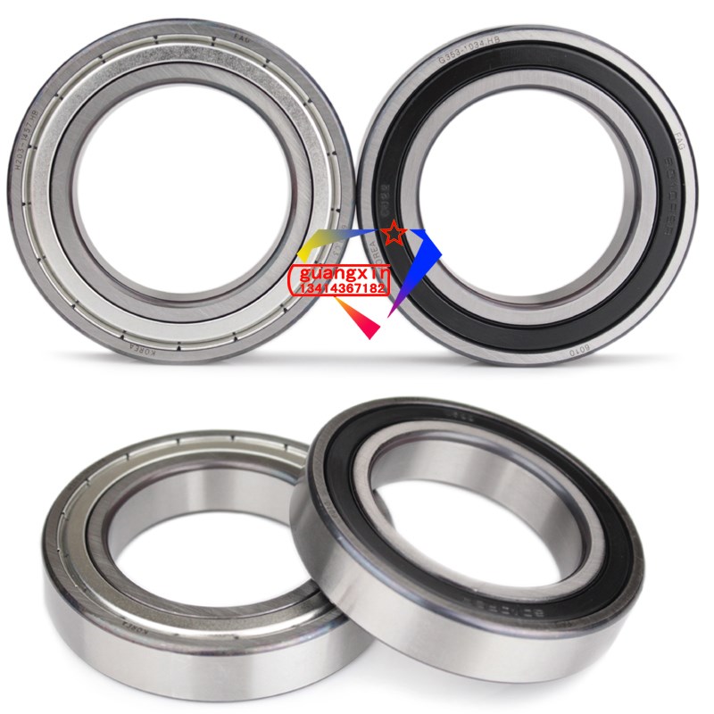 进口德国原装6206 6207 6208 6209 6210 6211 ZZ 2RS 2RZ ZC3轴承