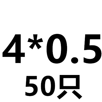 304不锈钢细牙螺母8mm细牙螺帽M10M12*1M14M16M18M20M22M24*1.5