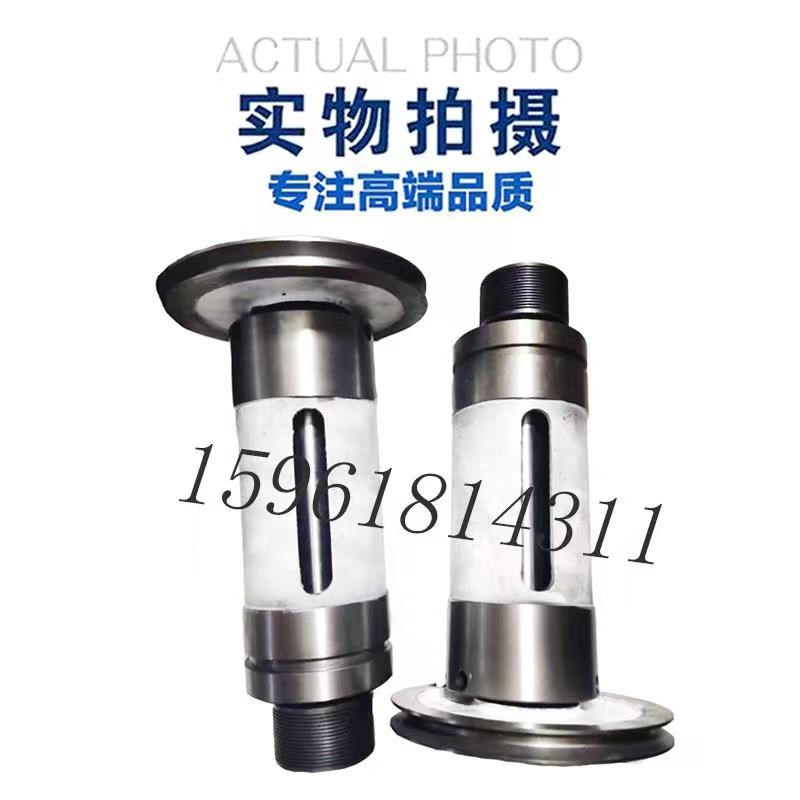 M1432B 1332B头架轴承偏心套传动轴 上海机床厂外圆磨床配件