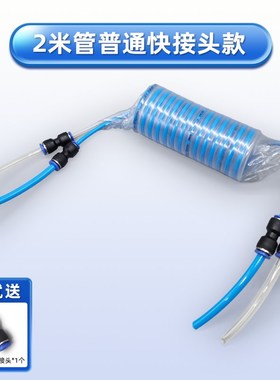 2升便携式焊炬 4lmm弹簧快插气管 燃氧气管PU双排管2L焊枪连接软