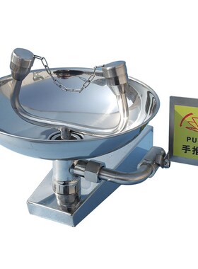 验厂实验室304不锈钢单口双口台式 挂壁式双口工业紧急面部洗眼器