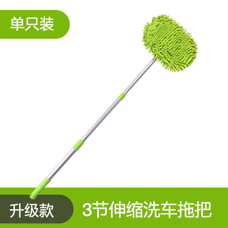 日本洗车拖把弯杆不伤车漆软毛雪尼尔汽车专用刷车用伸缩除尘掸子