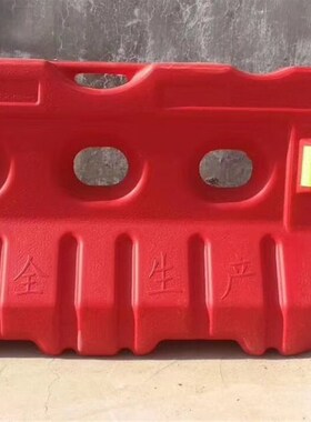 枣庄三孔水马1.1米防撞桶隔离墩市政塑料1.5米围挡注水1.8米围栏