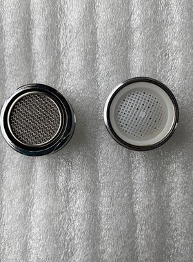 洗眼器配件洗眼喷头防尘盖不锈钢冲淋洗眼器过滤网冲淋盆