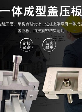 铝合金防洪防汛挡水板可拆卸地下车库地铁商铺防水板不锈钢防洪闸