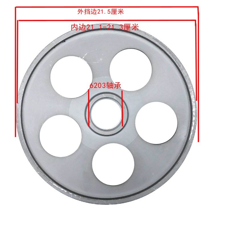 锯骨机轮子锯骨机配件切骨机配件上轮配件下轮配件锯骨机不锈钢轮图片